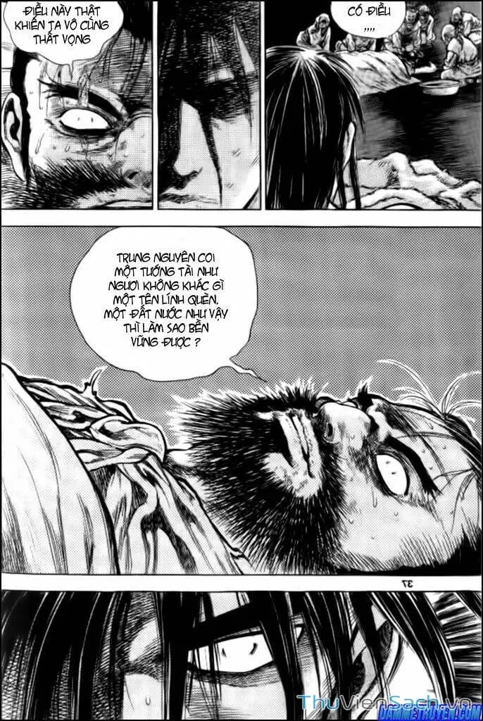 Chapter 169 - Image 6