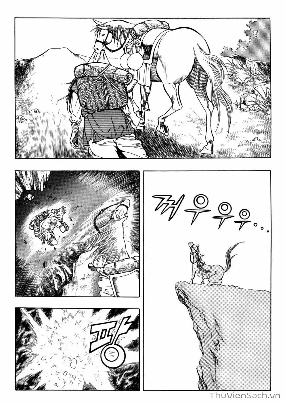 Chapter 17 - Image 2
