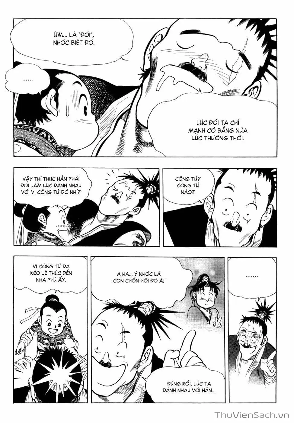 Chapter 17 - Image 12