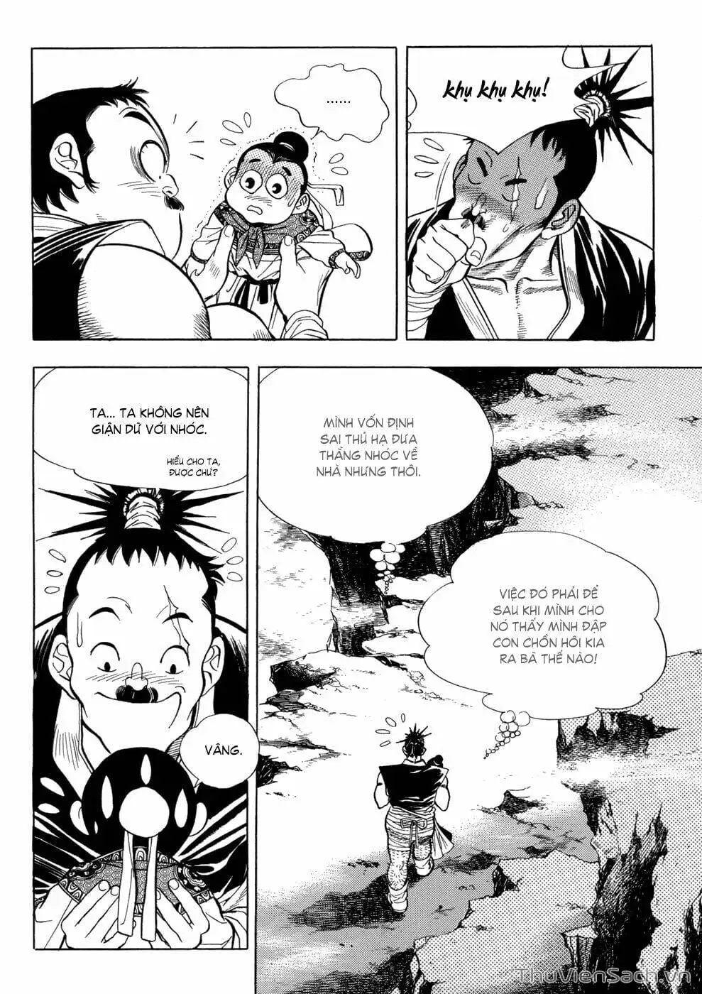 Chapter 17 - Image 14