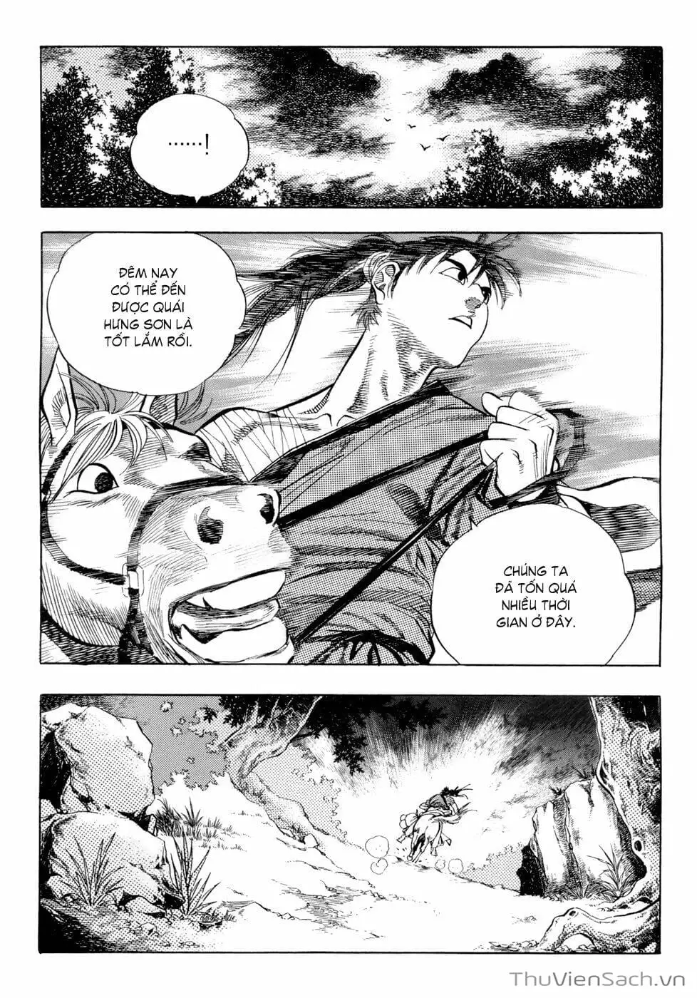 Chapter 17 - Image 7