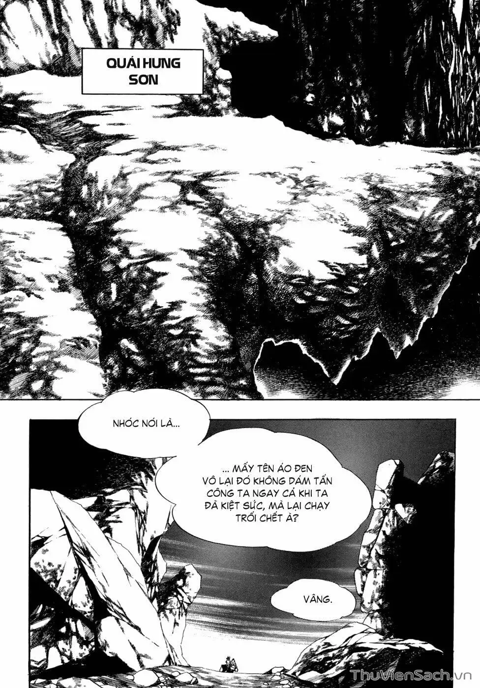 Chapter 17 - Image 8