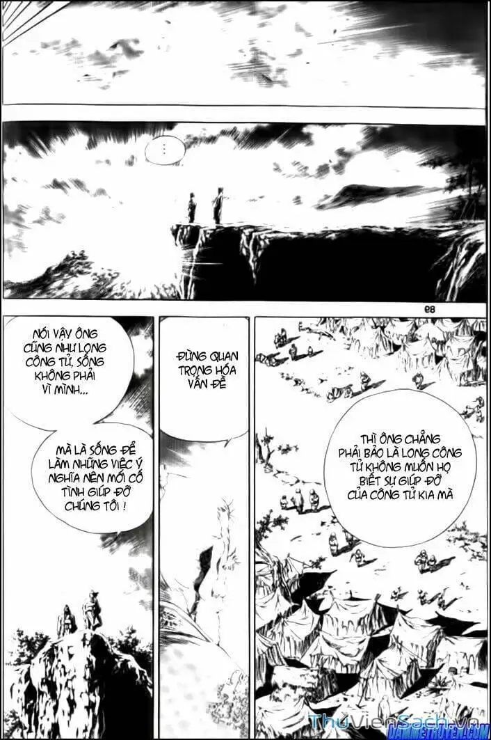 Chapter 171 - Image 16