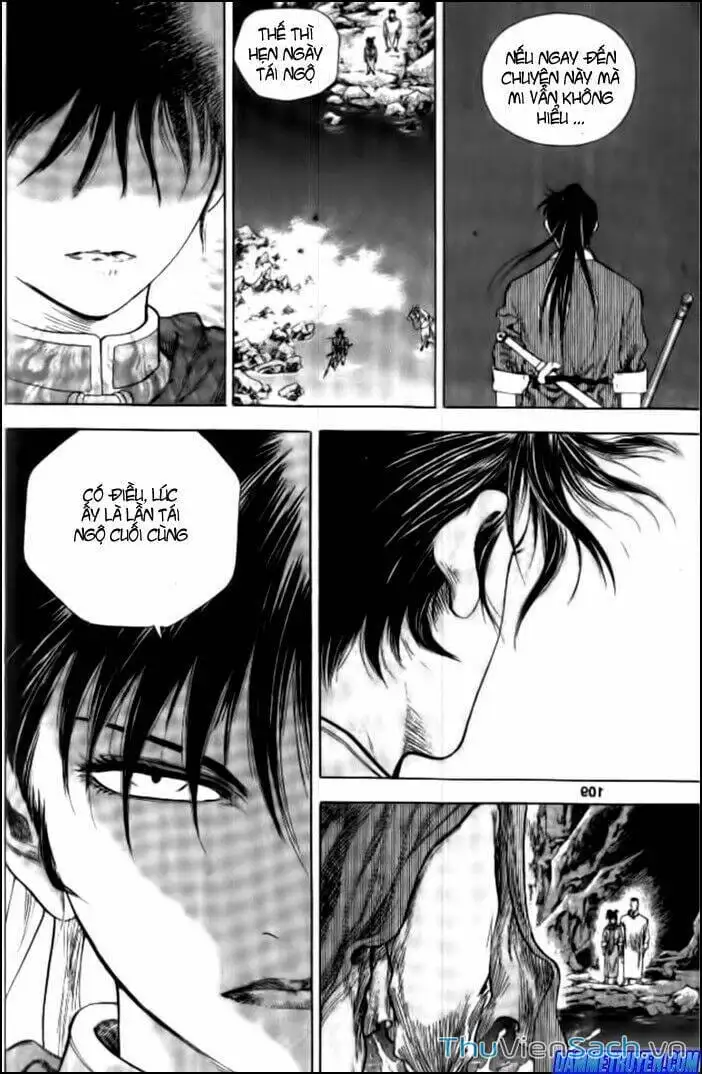 Chapter 172 - Image 14
