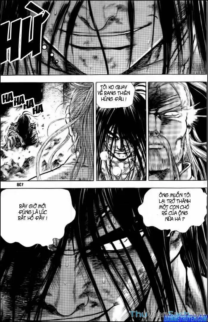Chapter 173 - Image 20
