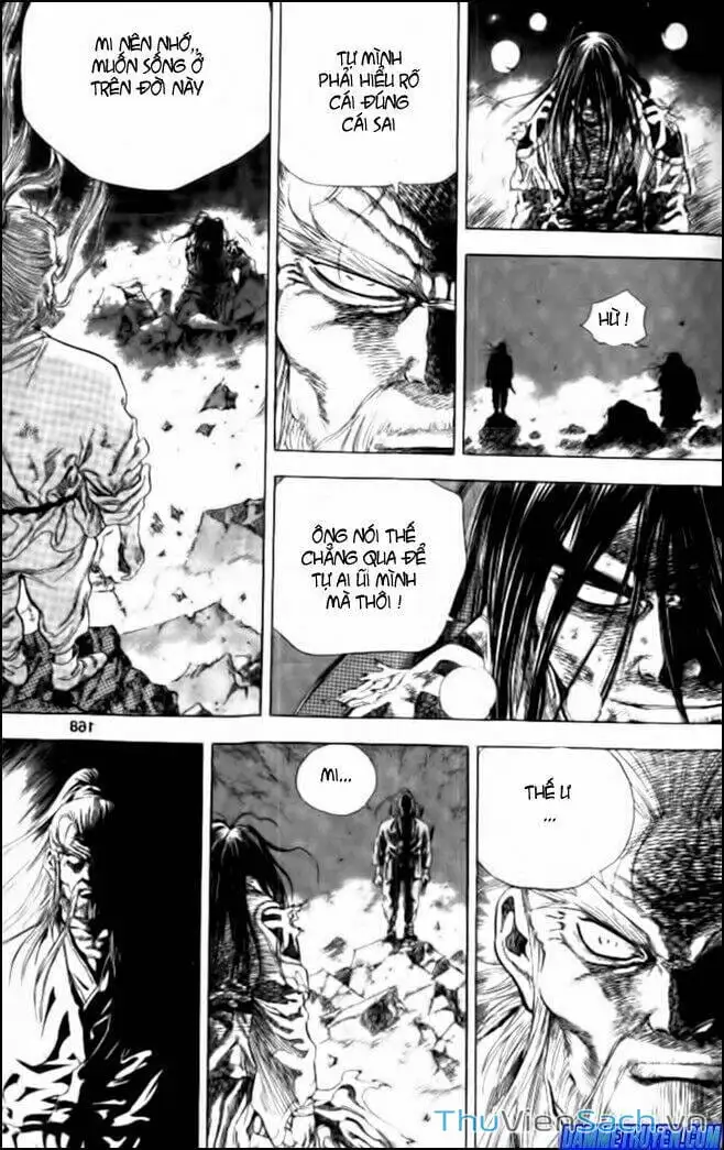 Chapter 175 - Image 8