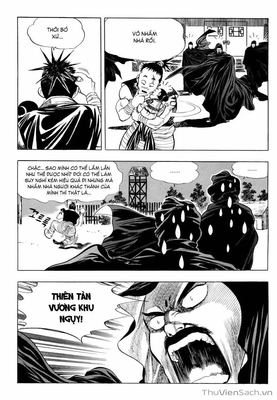 Chapter 18 - Image 4