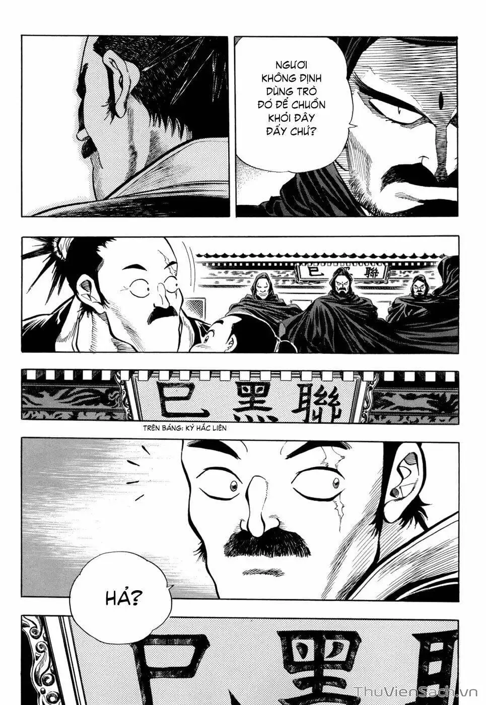 Chapter 18 - Image 5