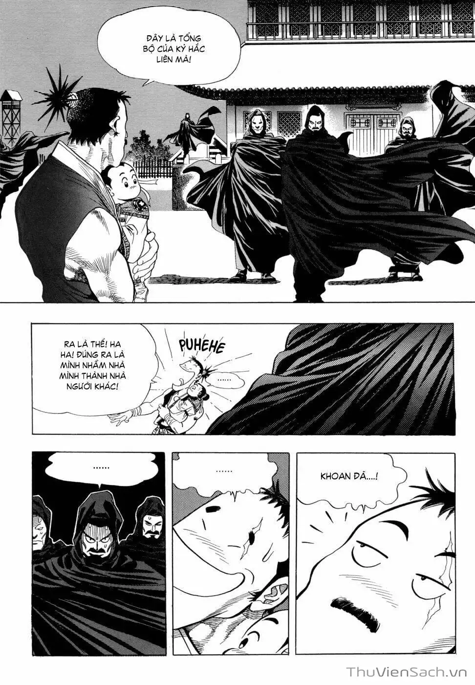Chapter 18 - Image 6