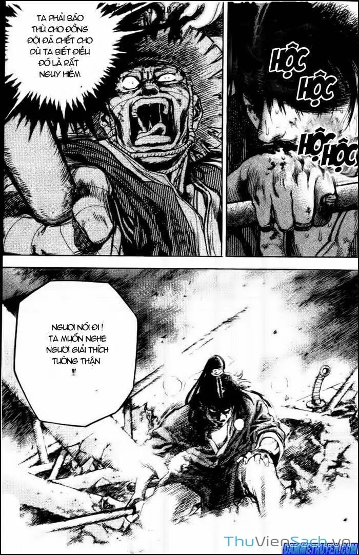 Chapter 184 - Image 6