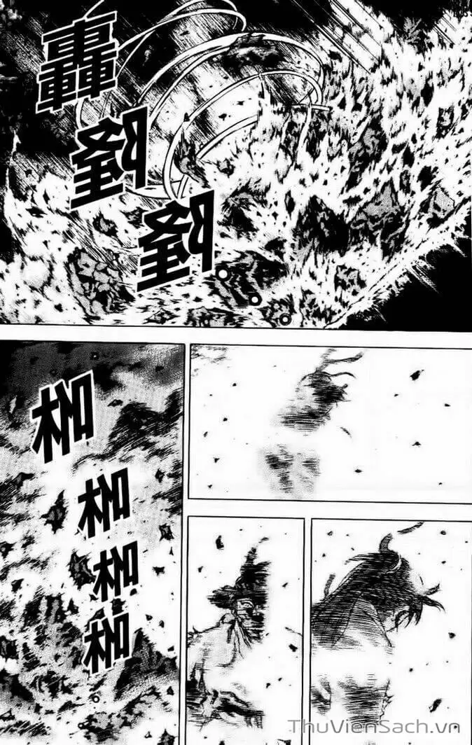 Chapter 185 - Image 20