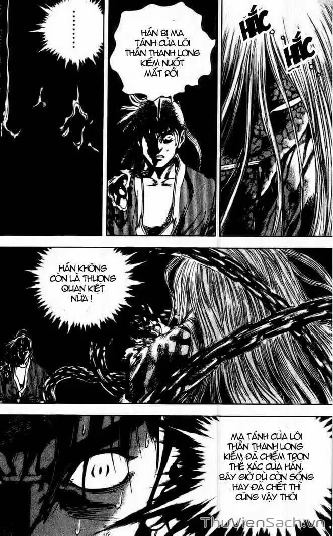 Chapter 185 - Image 3