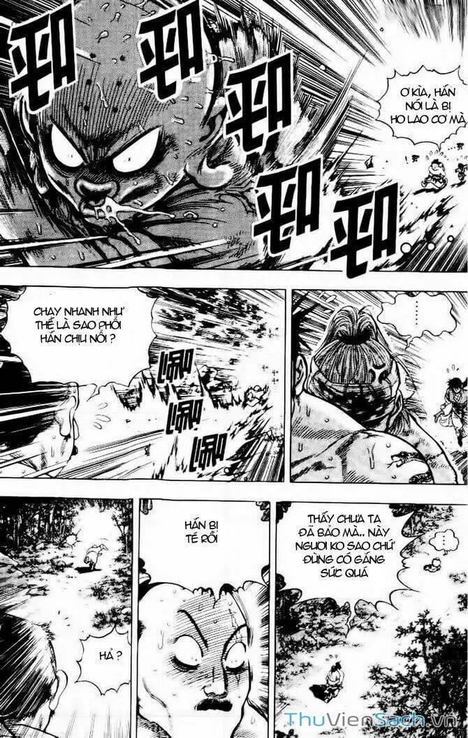 Chapter 189 - Image 4