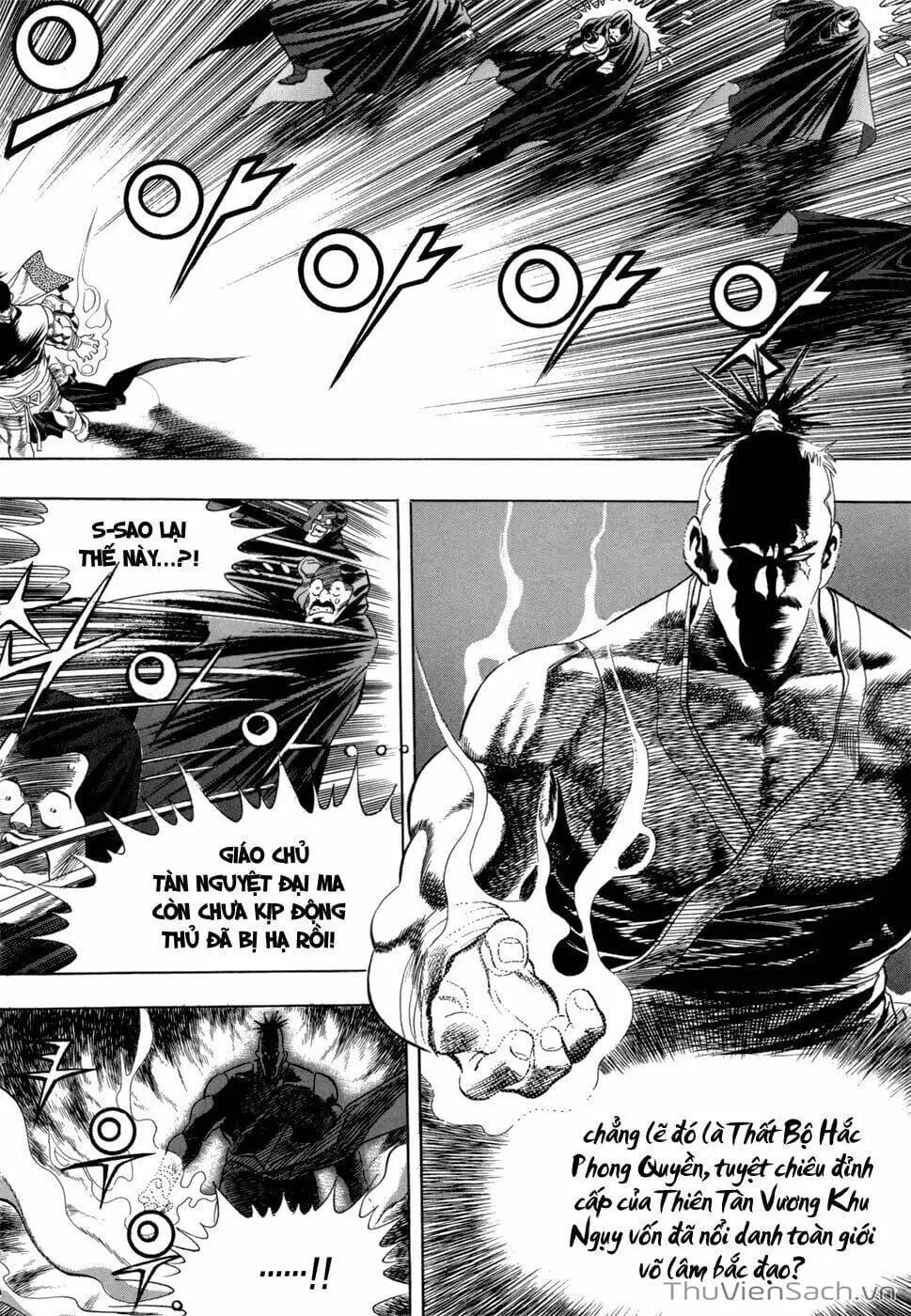 Chapter 19 - Image 9