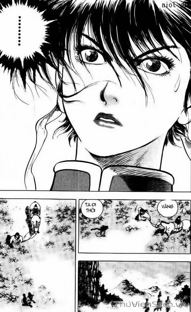 Chapter 190 - Image 17