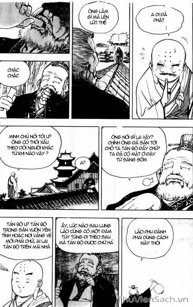 Chapter 191 - Image 13