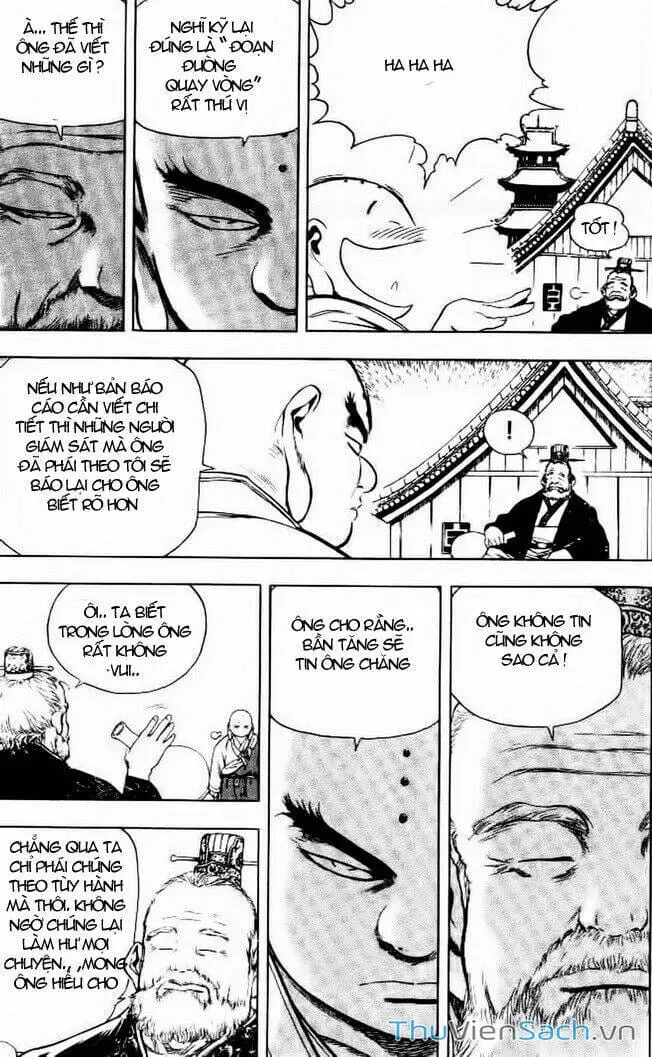 Chapter 191 - Image 15