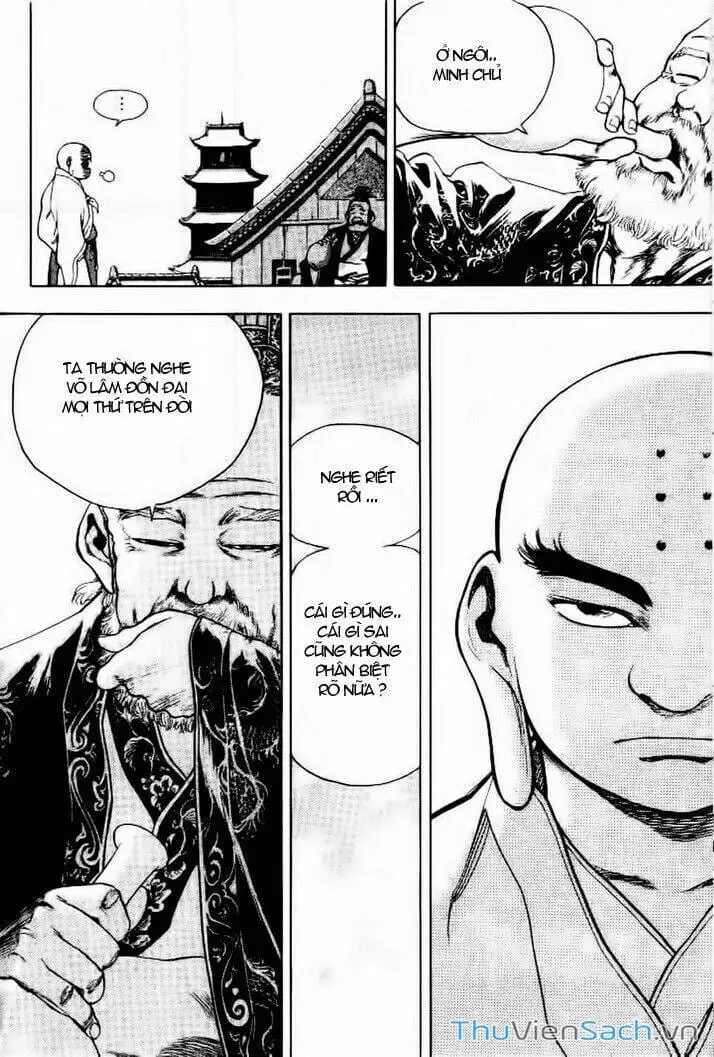 Chapter 191 - Image 16