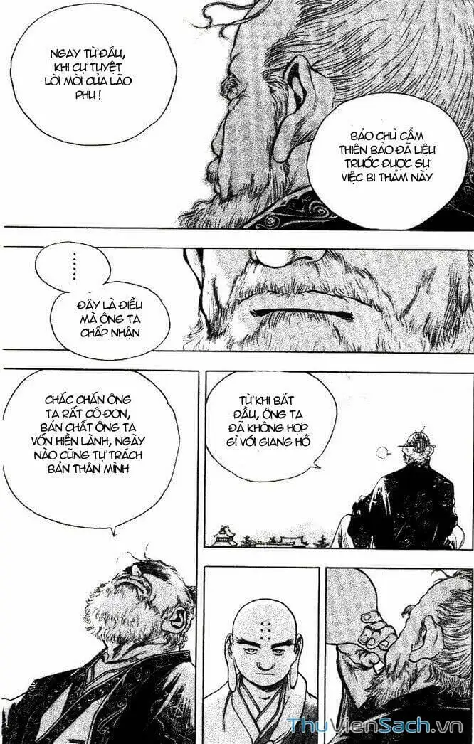 Chapter 191 - Image 17