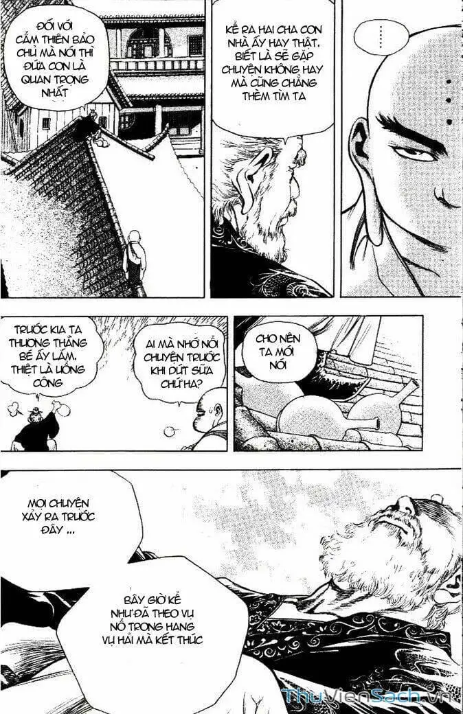 Chapter 191 - Image 18