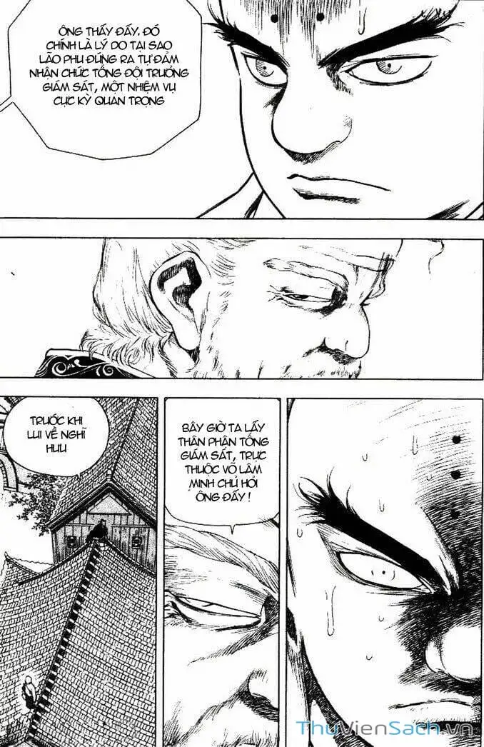 Chapter 192 - Image 1