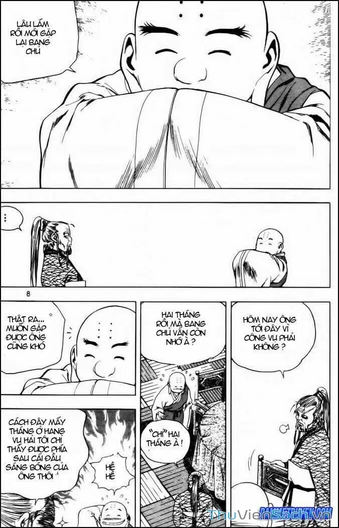 Chapter 192 - Image 14
