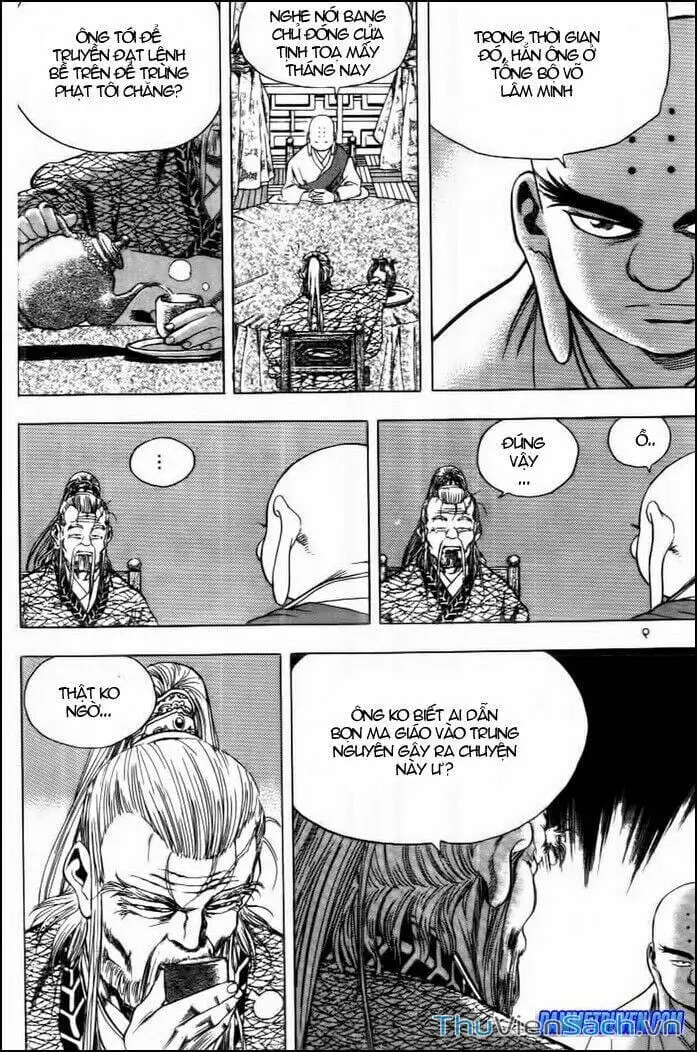 Chapter 192 - Image 15