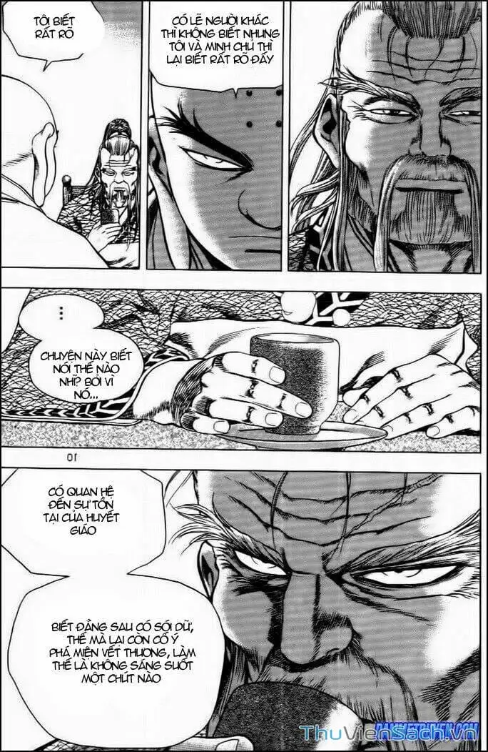 Chapter 192 - Image 16