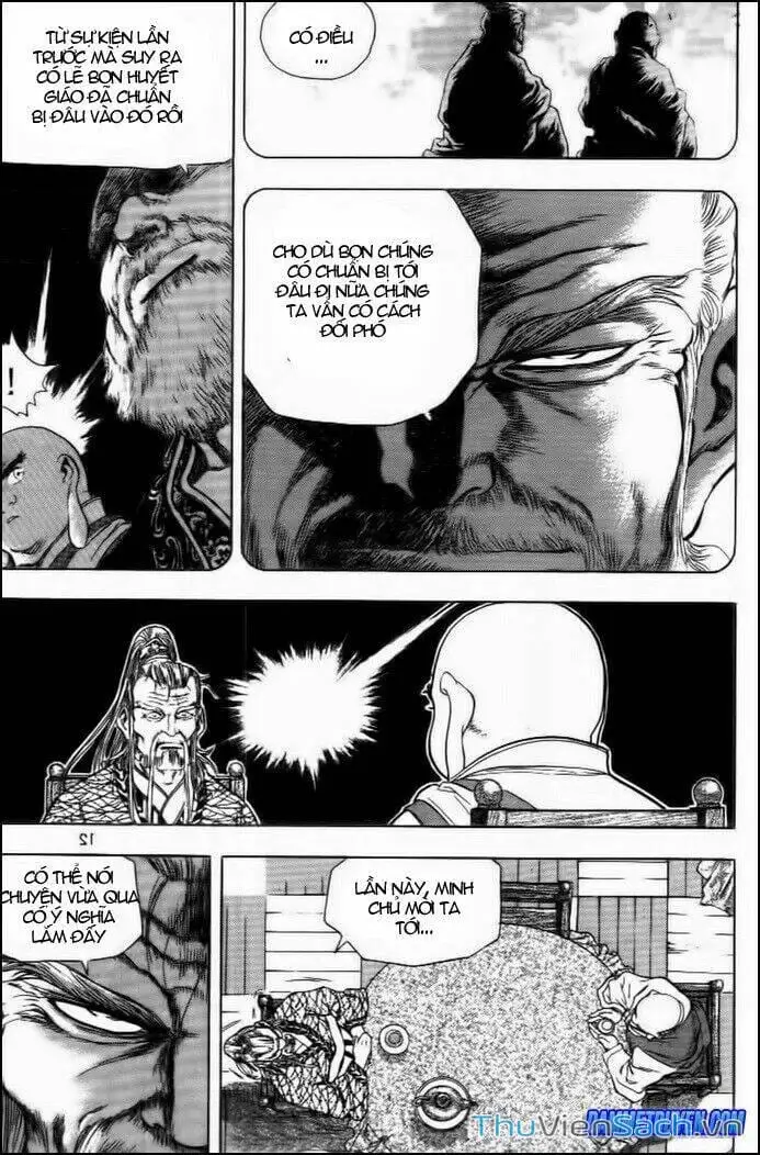 Chapter 192 - Image 18