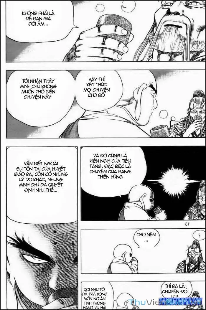 Chapter 192 - Image 19