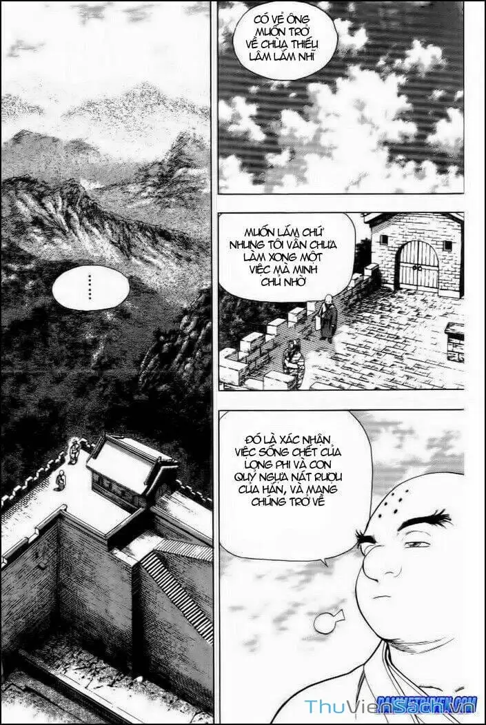 Chapter 192 - Image 20