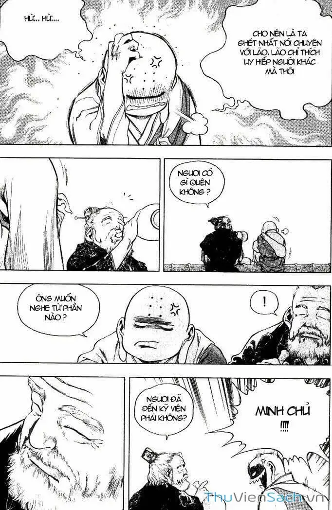 Chapter 192 - Image 3