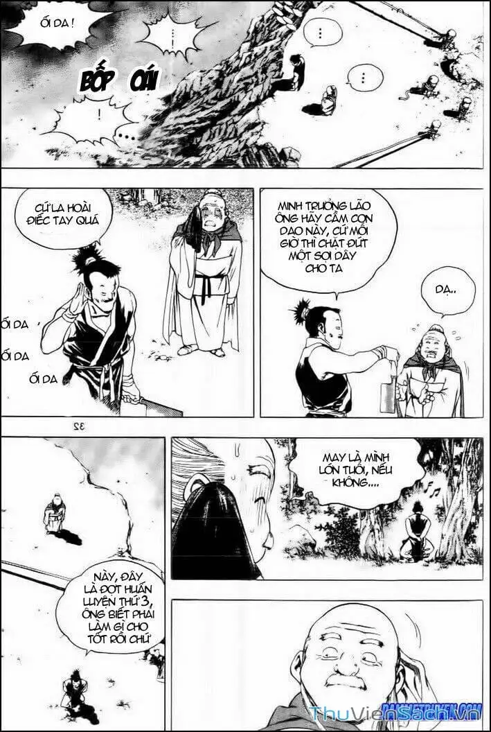 Chapter 193 - Image 16