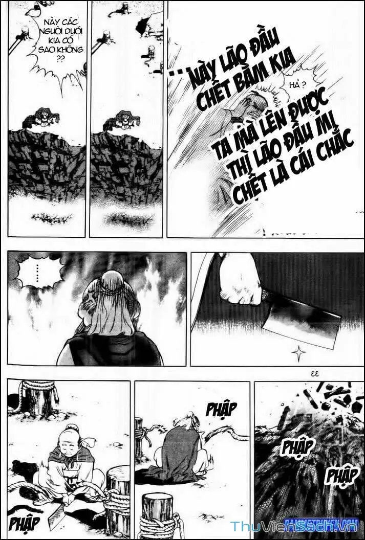 Chapter 193 - Image 17