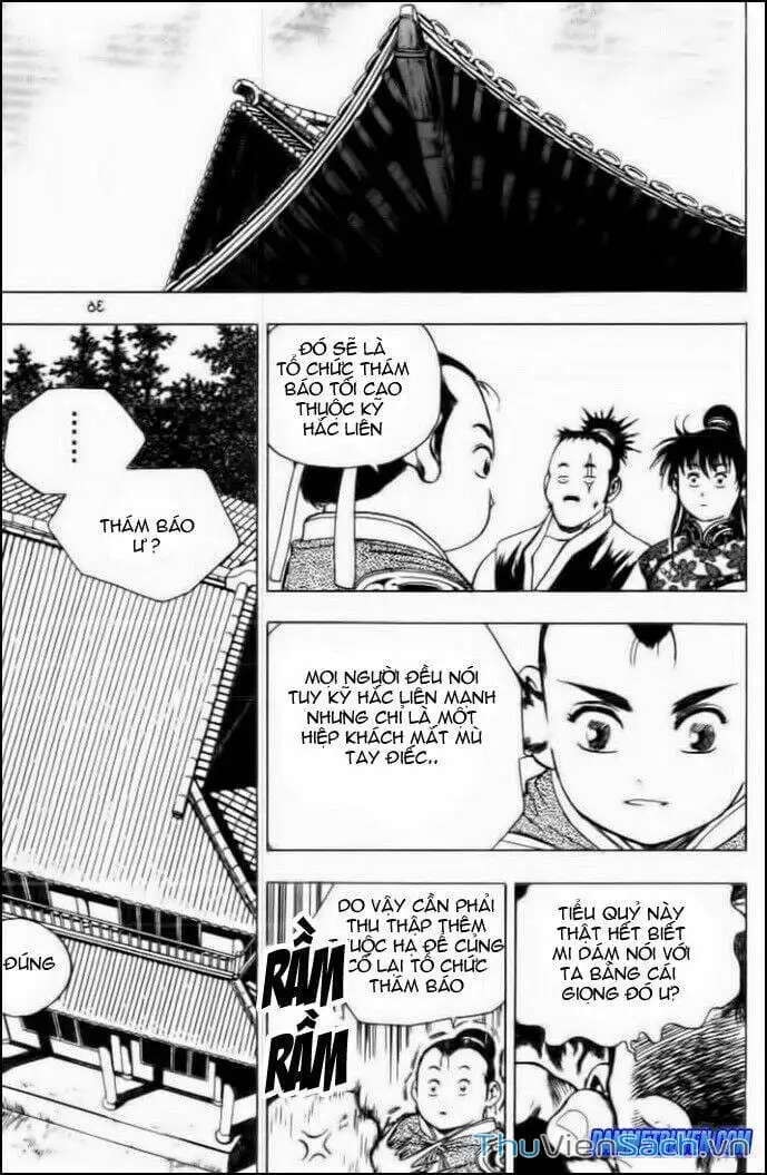 Chapter 193 - Image 20