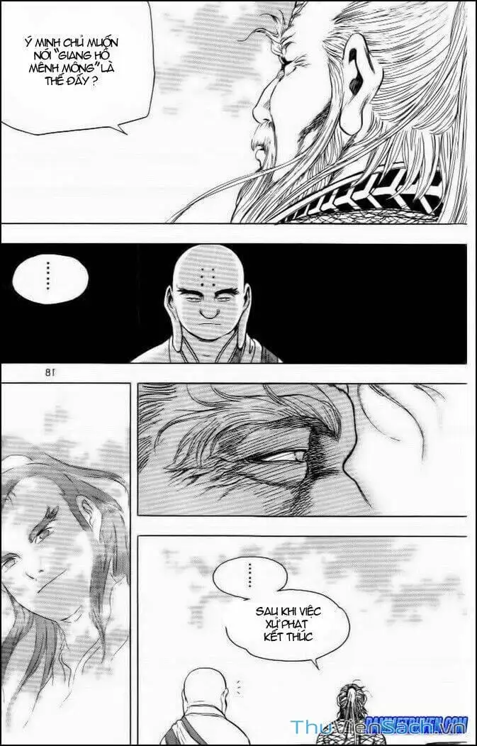 Chapter 193 - Image 4