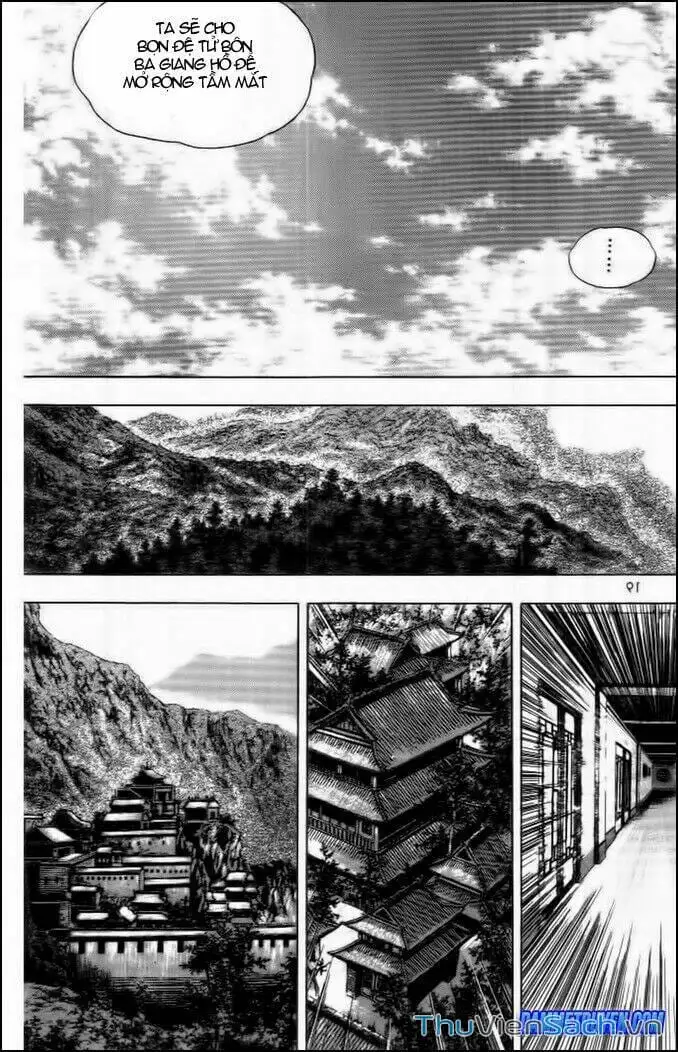 Chapter 193 - Image 5