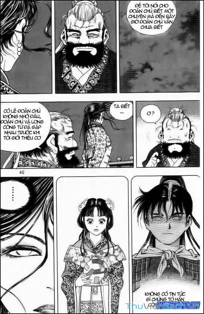 Chapter 193 - Image 8
