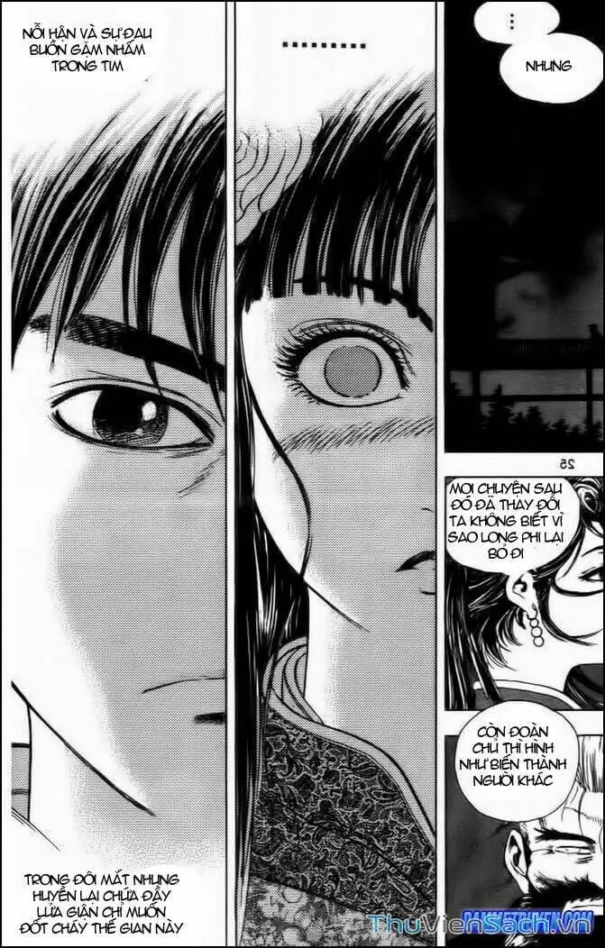 Chapter 193 - Image 9