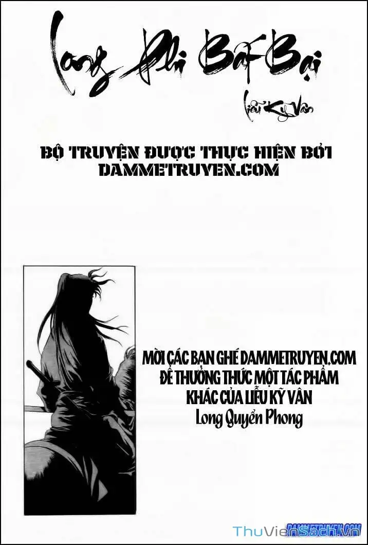 Chapter 194 - Image 2