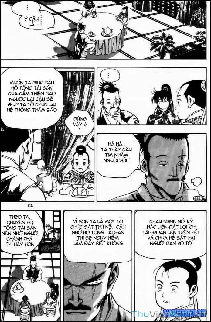 Chapter 194 - Image 4