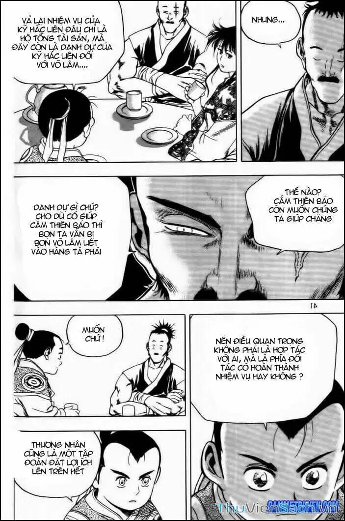 Chapter 194 - Image 5