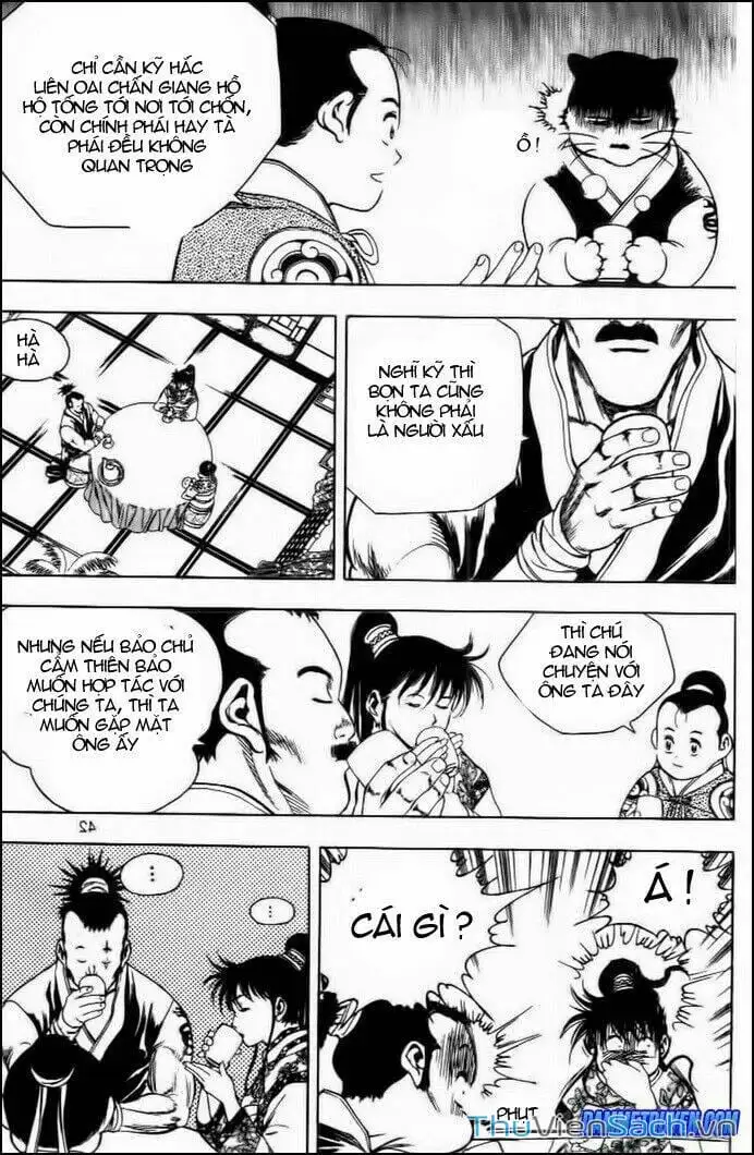 Chapter 194 - Image 6
