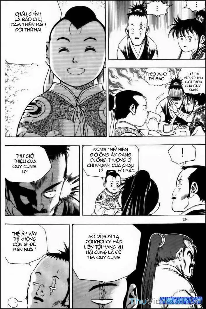 Chapter 194 - Image 7