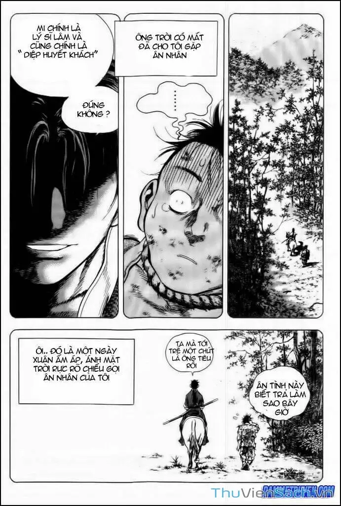 Chapter 196 - Image 5