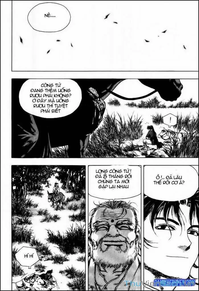 Chapter 197 - Image 3