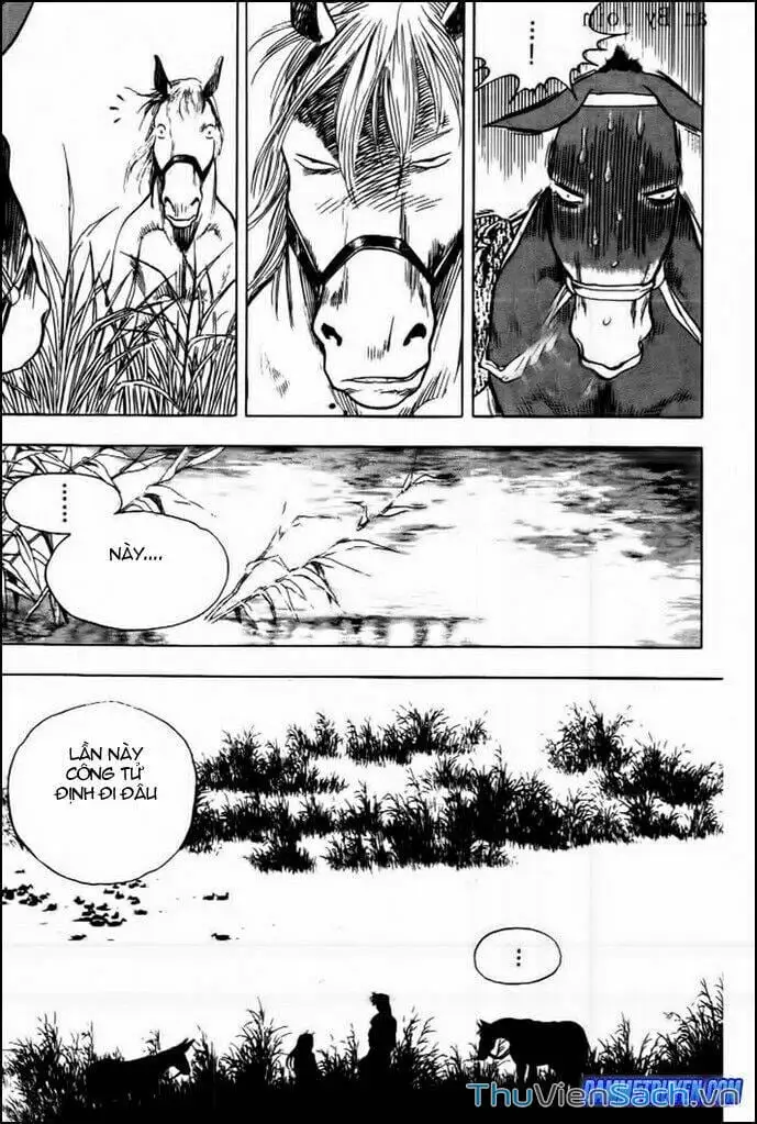 Chapter 197 - Image 4
