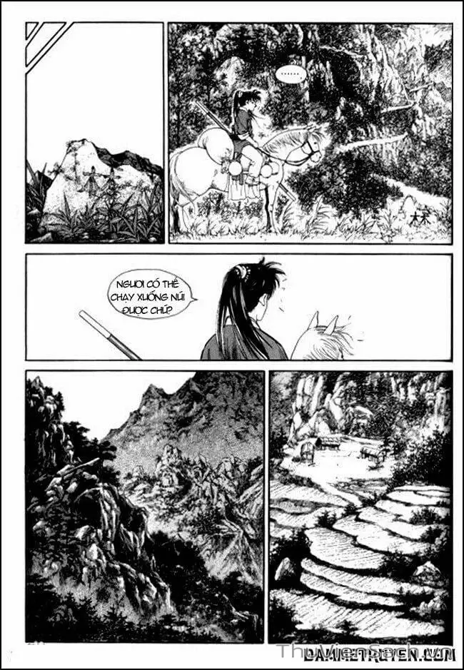 Chapter 199 - Image 17