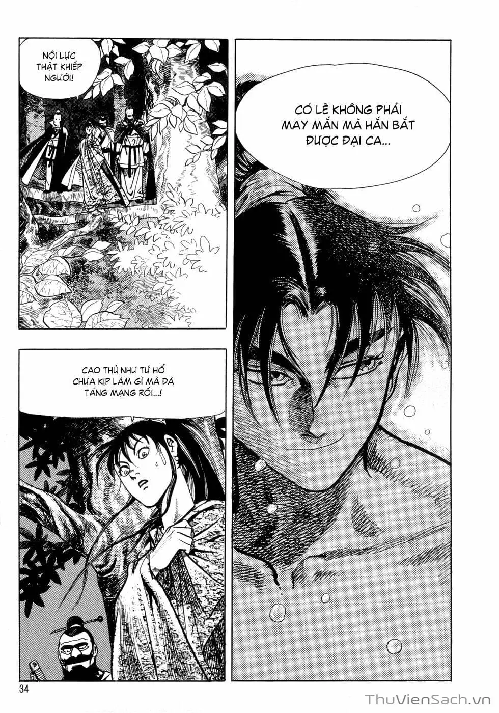 Chapter 2 - Image 11