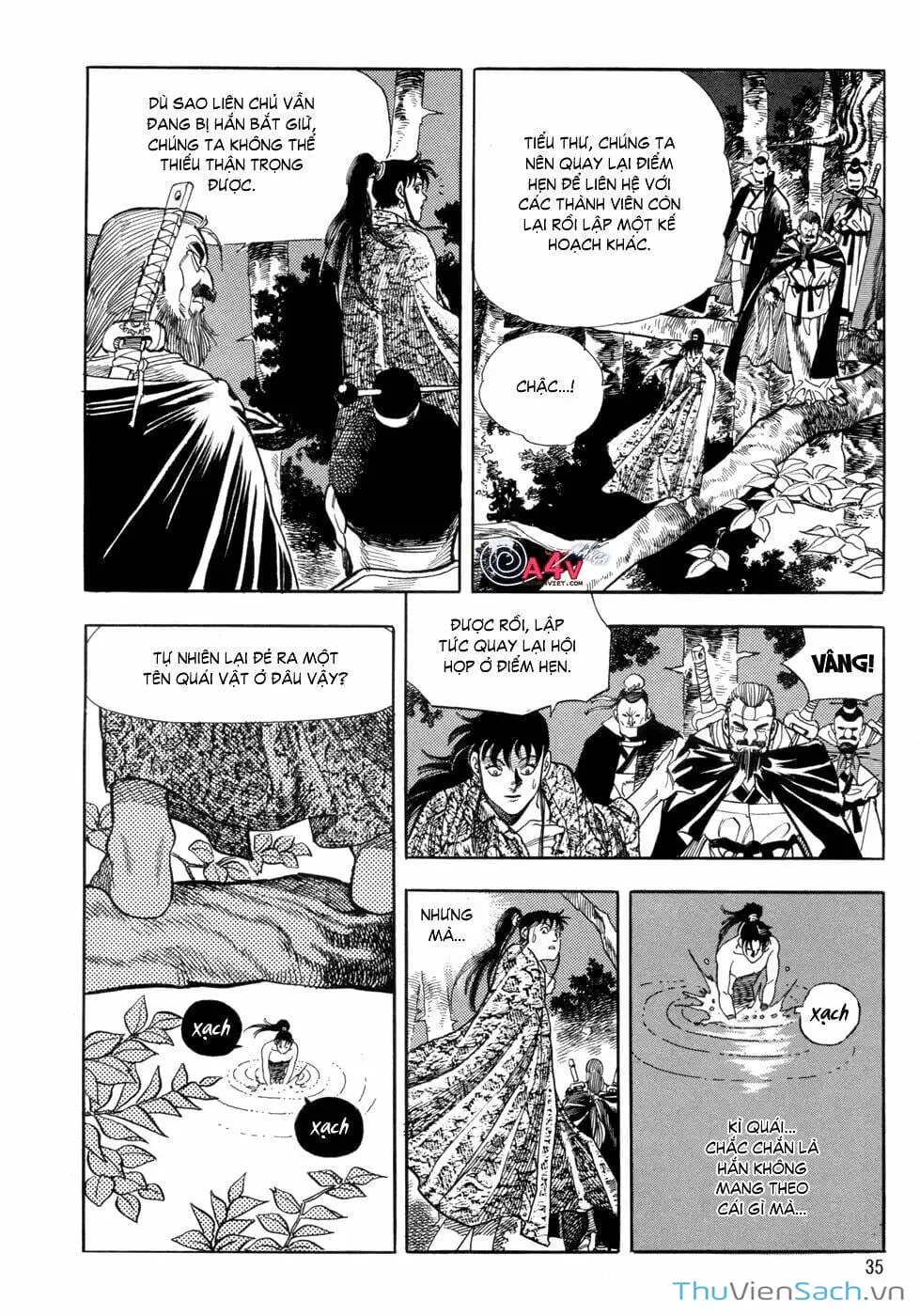 Chapter 2 - Image 12